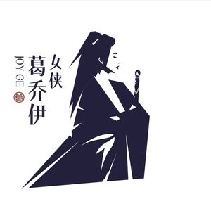 podcaster-avatar