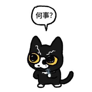 来两个汤匙