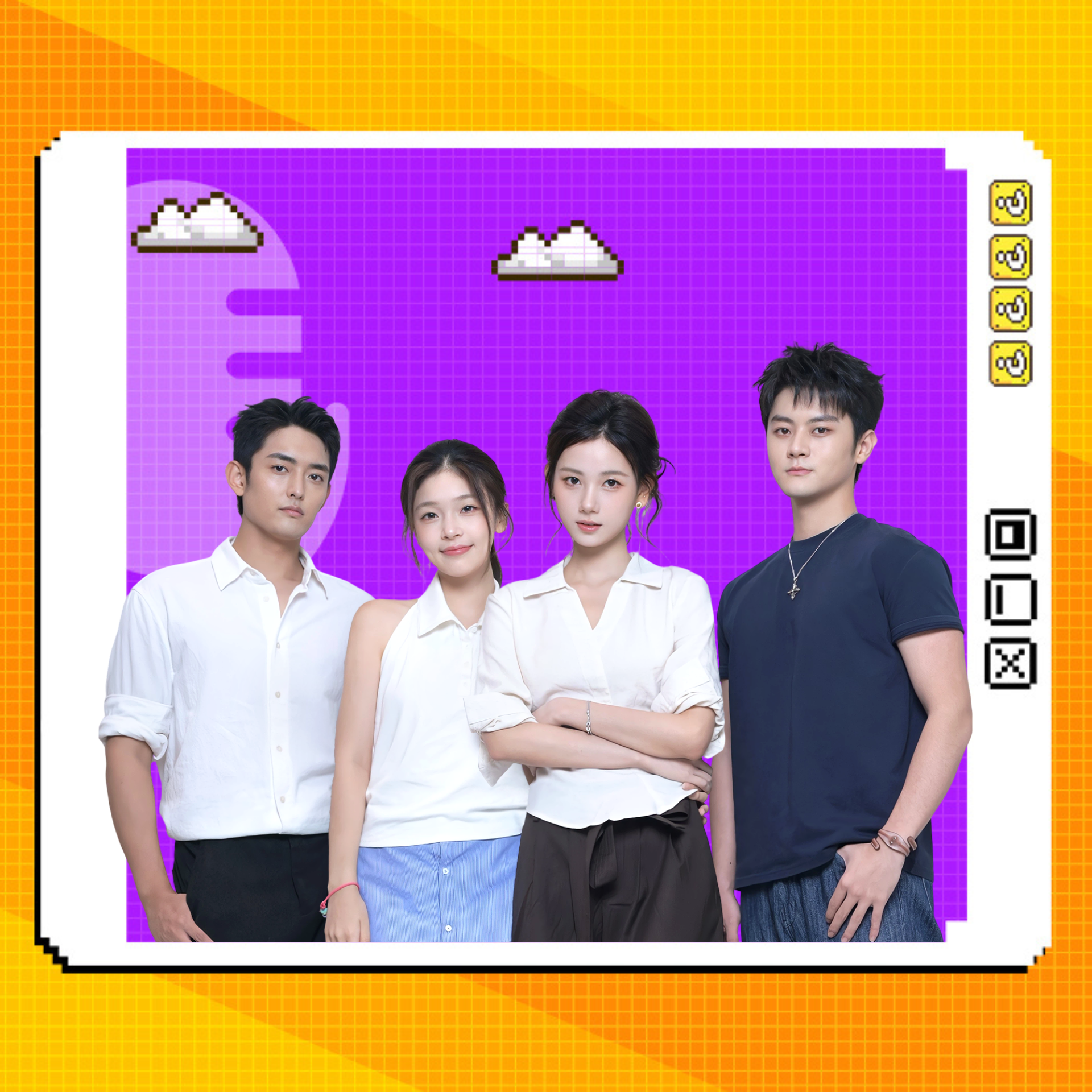 EP50：揭开演艺圈前辈的面纱——听"当过老师的演员"聊聊教师节 episode artwork