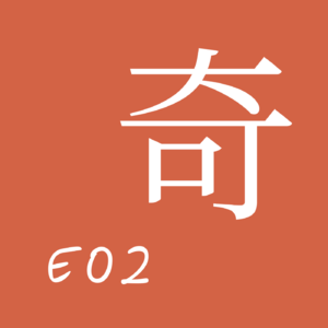 聪明的小兔子皮普