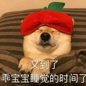 02 新的一年多说这几句话，好运气挡不住！