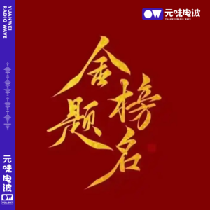 Vol.37-你的高考我的高考好像都一样