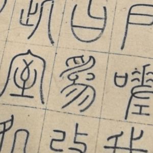 Film Noir and City 1