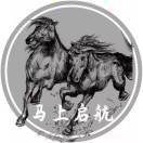 长夜余火_Tev2