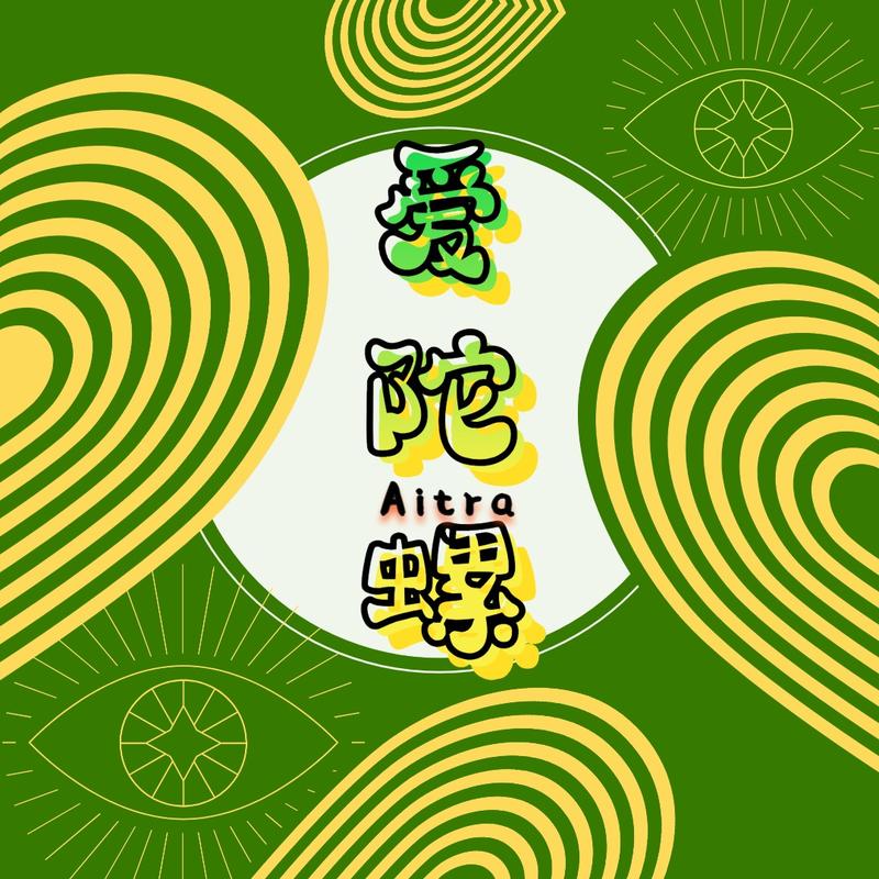 podcast-avatar