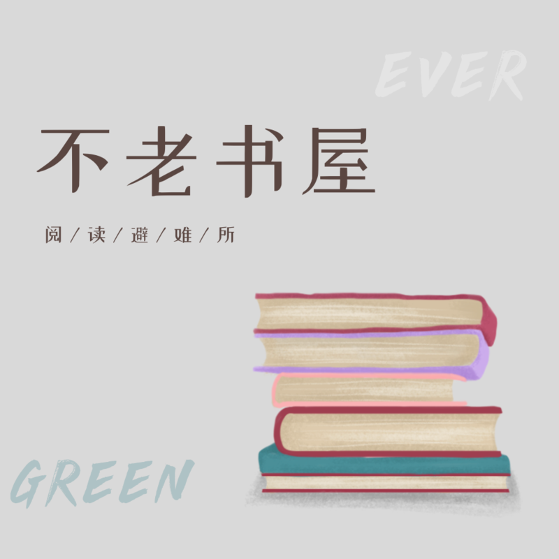 podcast-avatar