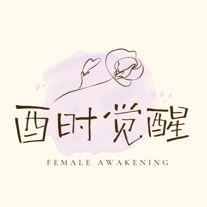 podcast-avatar