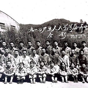 E905.代号 914(上) :吉林最后一座不为人知的三线厂