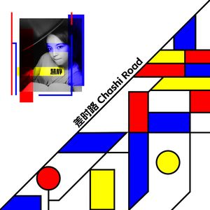 podcaster-avatar