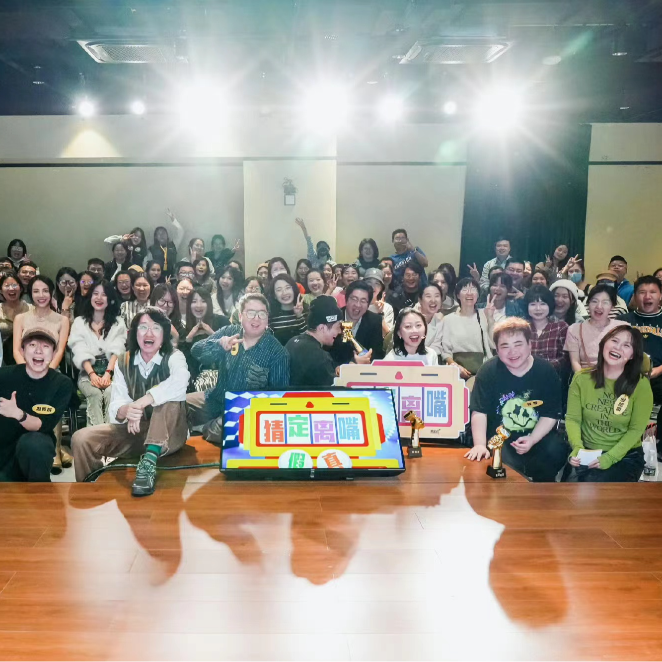 EP08 假如，我说假如我有个孩子