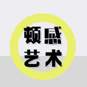 32 恋爱怎么维持？经营亲密关系有没有秘籍？