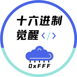 EP8:AI从“工具”变成“员工”,企业准备好了吗?