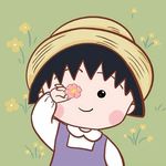 丸子小胖友