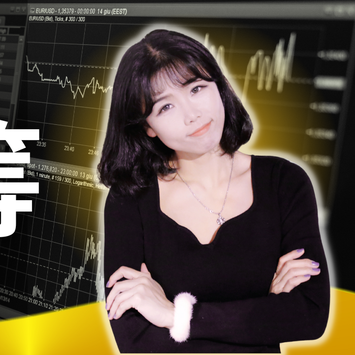 cover of episode 【创业公司法律说（19）】众筹（Crowdfunding）究竟是什么？