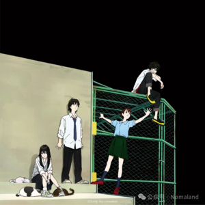 漫长告别的七月 | 《漂流少年》之后