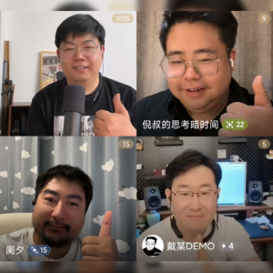 183.今年双11静悄悄,奇观已成寻常