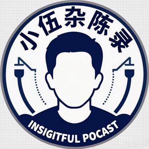 podcaster-avatar