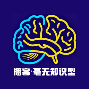 05|2025年终总结(下)