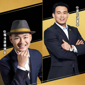 业问001:对话昆仑决创始人姜华-我的格斗人生