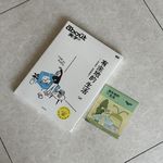 086 开启老派生活，继续搞笑人生！