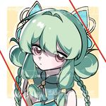 韭葱leek