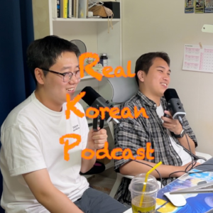 Ep 17. 去韩国的粉食店的话，吃什么比较好? w/与韩式小吃爱好者최재문