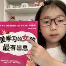 吃肉菇