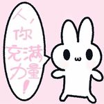 莴笋叶yuzzy