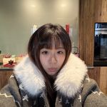 高伊琳