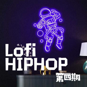 Lofi Hip hop music深夜自习室Vol.4期｜解压放松阅读学习背景音乐