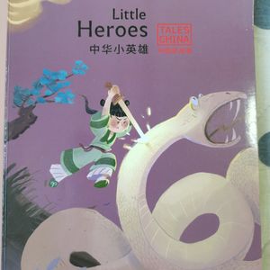 鱼目混珠