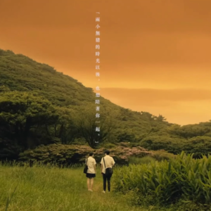 《我听浩歌》第五期：李荣浩那些小甜歌