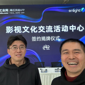 放林聊天室—0001期：80后企业家李林