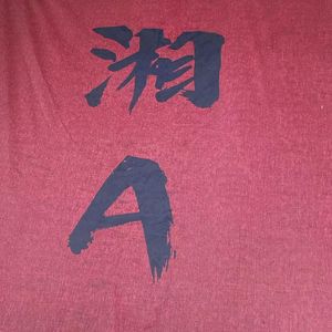 vol.73 湖南菜必须重油重辣吗？莫搞咯！！！