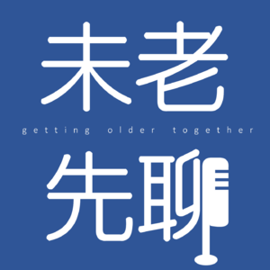 六一儿童节特辑|“小大人”不快乐 “老小孩”更烦恼（上）