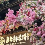 林宇_XgAu
