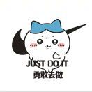 沙琪玛国国王