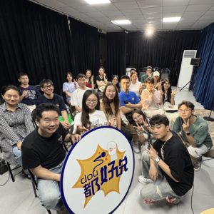 《都好说》Vol.004|职场性骚扰:那些年我们最痛恨的骚扰行为 🐶💔