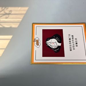 河边小龙女