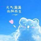 淘淘的小世界