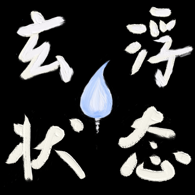 podcast-avatar
