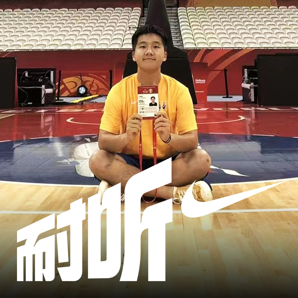 耐听