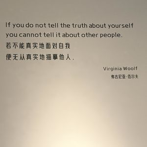 130 从网文到短剧，接住成年人的真实渴望
