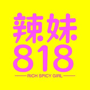 女人最好的医美是生命力｜聊聊高能量的野心家女主们