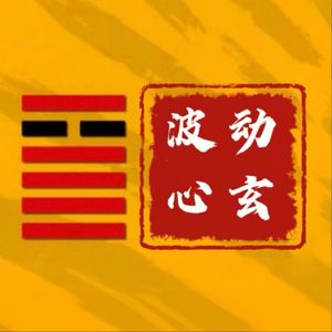 春季恋歌：开启你的爱情物语
