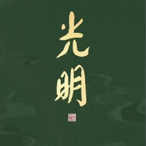 podcaster-avatar
