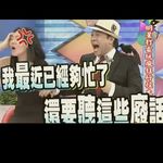 kiko_1017