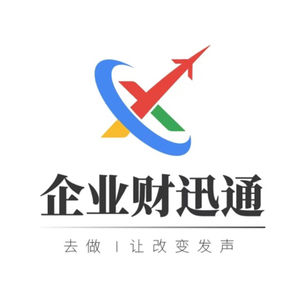 科源制药：主业根基稳健 创新与战略升维驱动长期发展