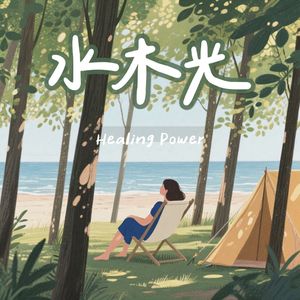 podcaster-avatar