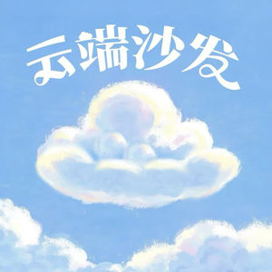 Vol.27 失望美食周、惊喜翻拍剧以及一些大力出奇迹时刻